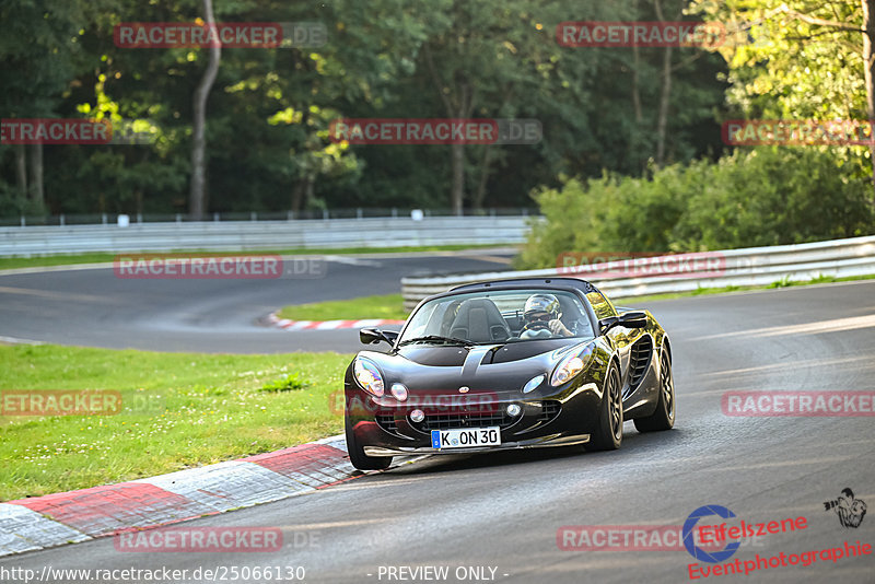 Bild #25066130 - Touristenfahrten Nürburgring Nordschleife (02.10.2023)