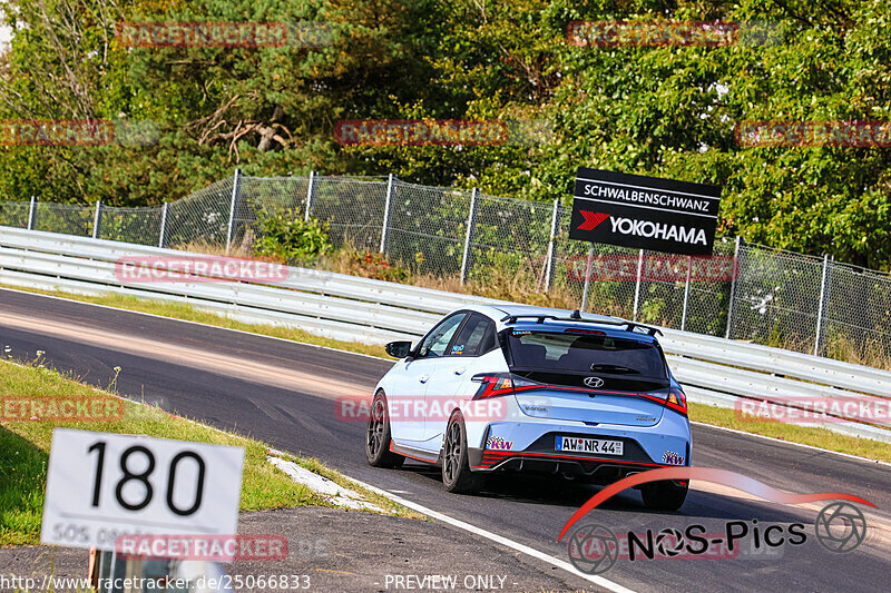 Bild #25066833 - Touristenfahrten Nürburgring Nordschleife (02.10.2023)