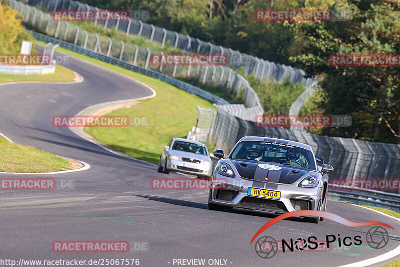 Bild #25067576 - Touristenfahrten Nürburgring Nordschleife (02.10.2023)