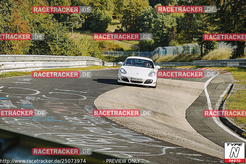 Bild #25073974 - Touristenfahrten Nürburgring Nordschleife (02.10.2023)