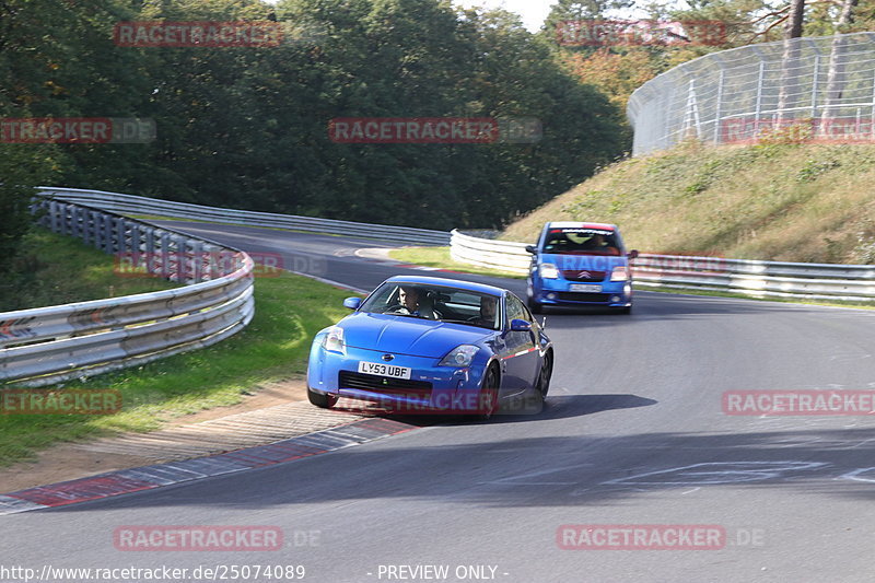 Bild #25074089 - Touristenfahrten Nürburgring Nordschleife (02.10.2023)