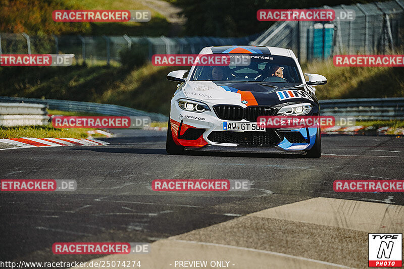 Bild #25074274 - Touristenfahrten Nürburgring Nordschleife (02.10.2023)