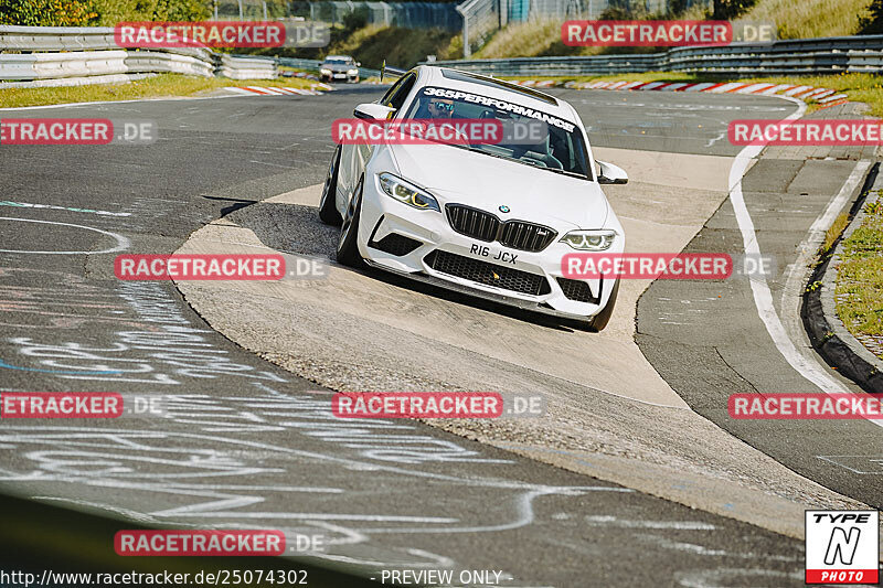 Bild #25074302 - Touristenfahrten Nürburgring Nordschleife (02.10.2023)