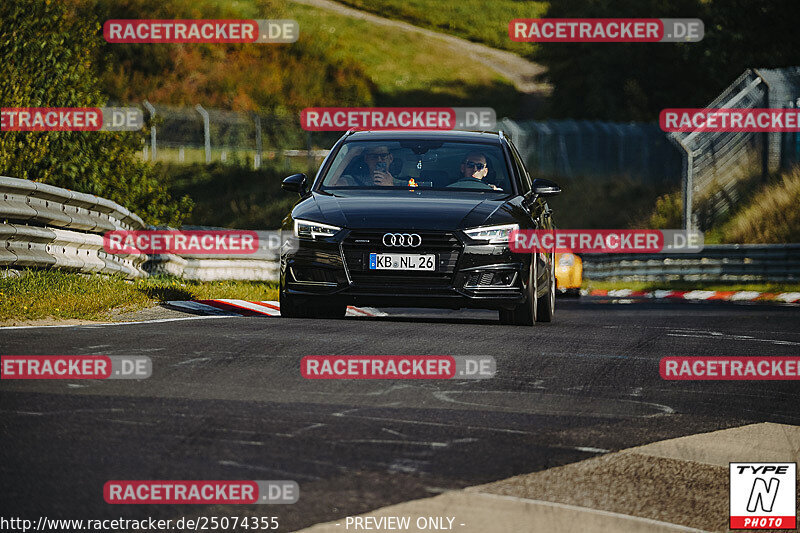 Bild #25074355 - Touristenfahrten Nürburgring Nordschleife (02.10.2023)