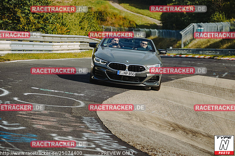 Bild #25074400 - Touristenfahrten Nürburgring Nordschleife (02.10.2023)