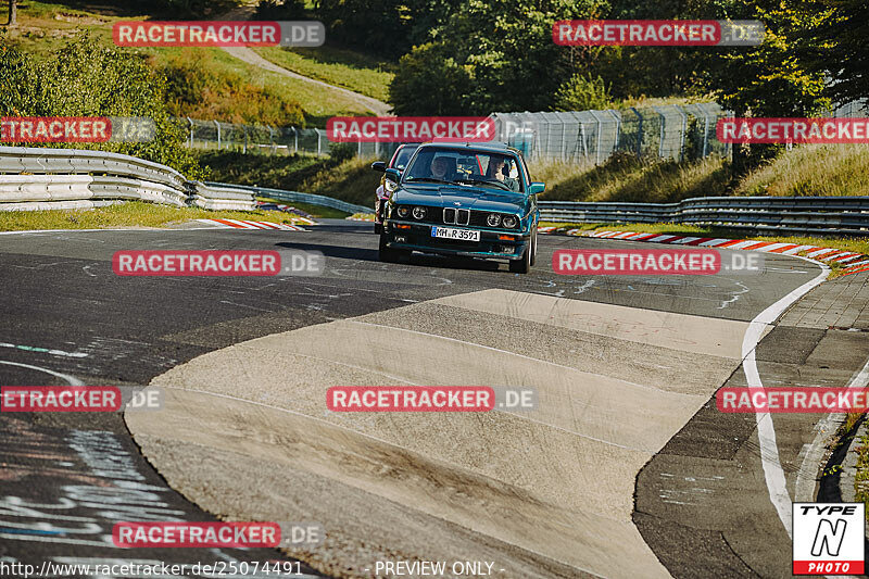 Bild #25074491 - Touristenfahrten Nürburgring Nordschleife (02.10.2023)