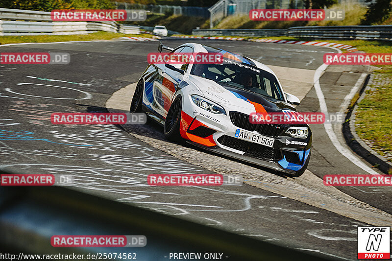 Bild #25074562 - Touristenfahrten Nürburgring Nordschleife (02.10.2023)