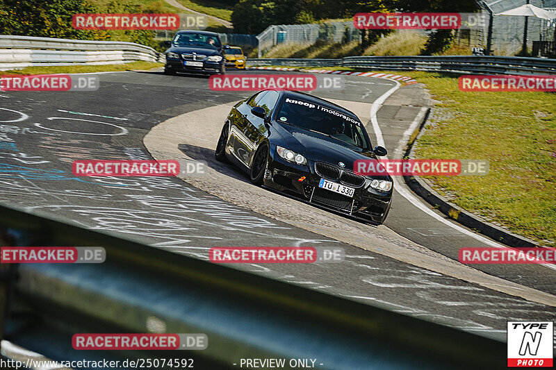 Bild #25074592 - Touristenfahrten Nürburgring Nordschleife (02.10.2023)