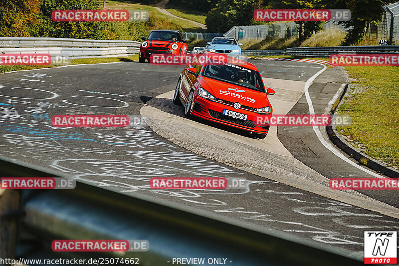 Bild #25074662 - Touristenfahrten Nürburgring Nordschleife (02.10.2023)