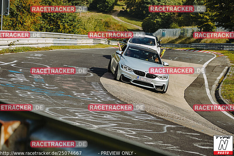 Bild #25074667 - Touristenfahrten Nürburgring Nordschleife (02.10.2023)