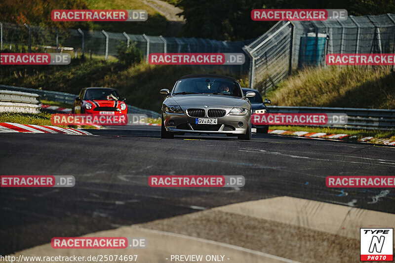 Bild #25074697 - Touristenfahrten Nürburgring Nordschleife (02.10.2023)