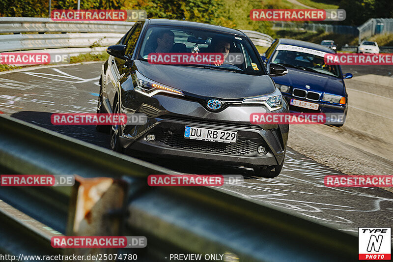 Bild #25074780 - Touristenfahrten Nürburgring Nordschleife (02.10.2023)