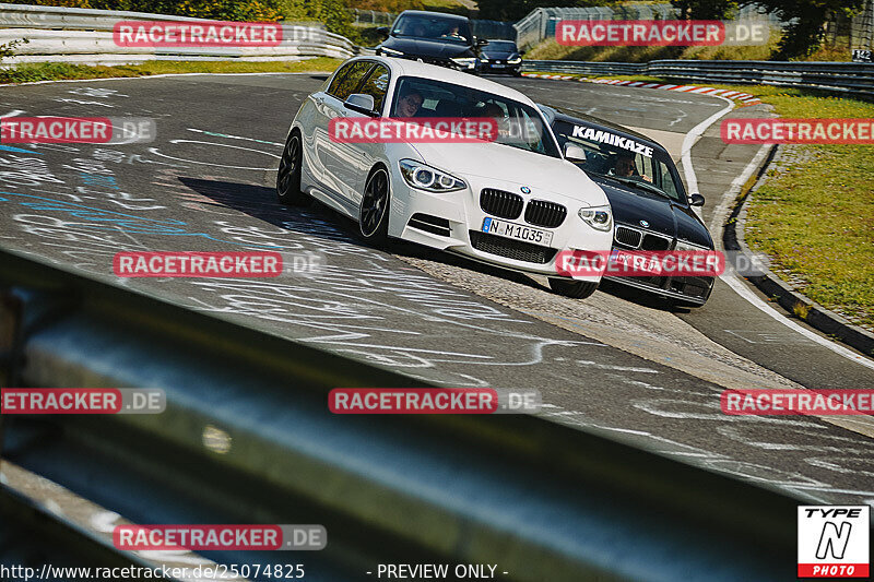 Bild #25074825 - Touristenfahrten Nürburgring Nordschleife (02.10.2023)