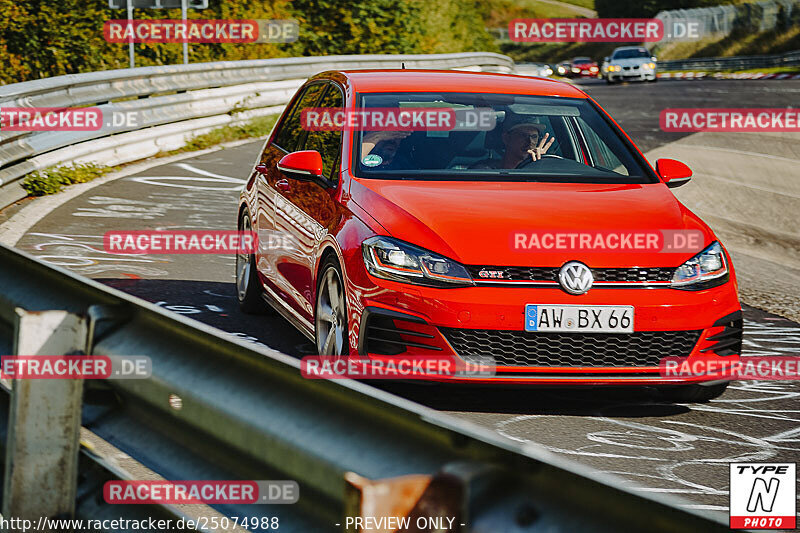 Bild #25074988 - Touristenfahrten Nürburgring Nordschleife (02.10.2023)