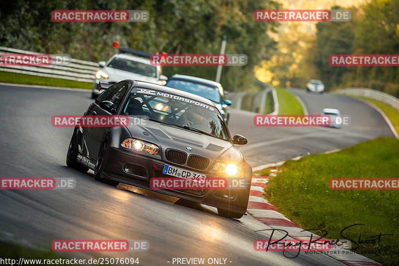 Bild #25076094 - Touristenfahrten Nürburgring Nordschleife (02.10.2023)