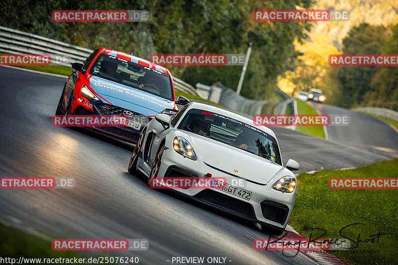 Bild #25076240 - Touristenfahrten Nürburgring Nordschleife (02.10.2023)