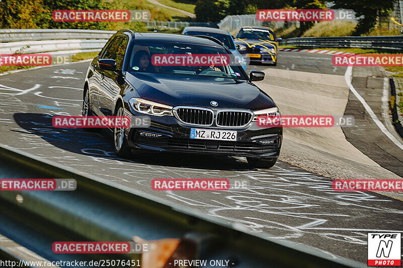 Bild #25076451 - Touristenfahrten Nürburgring Nordschleife (02.10.2023)