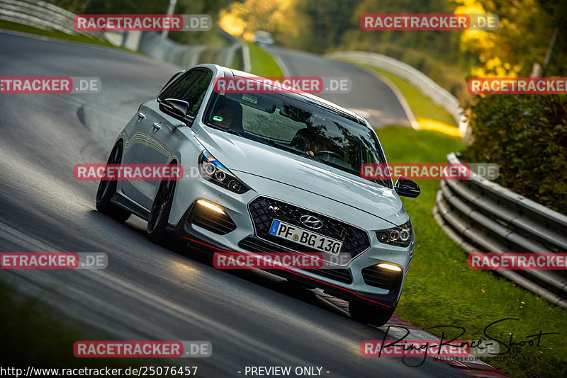 Bild #25076457 - Touristenfahrten Nürburgring Nordschleife (02.10.2023)