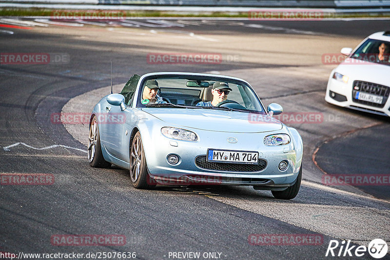 Bild #25076636 - Touristenfahrten Nürburgring Nordschleife (02.10.2023)