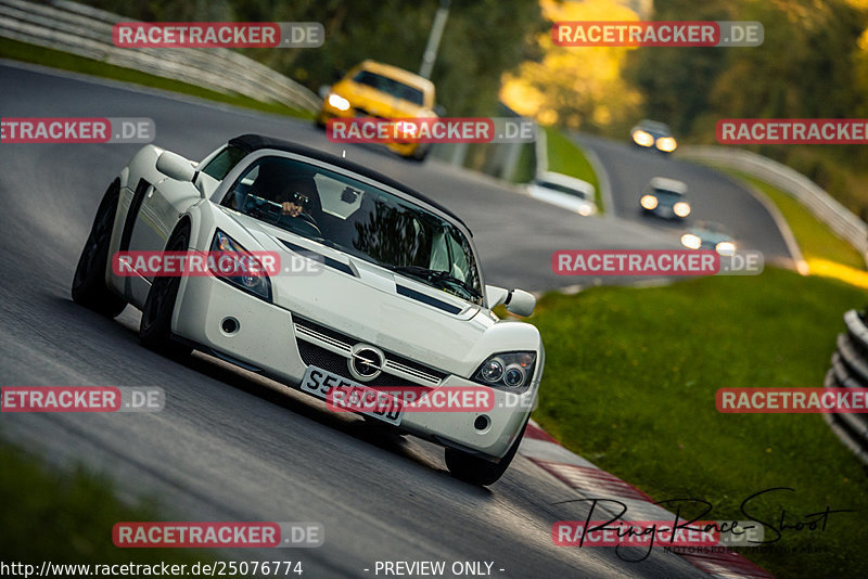 Bild #25076774 - Touristenfahrten Nürburgring Nordschleife (02.10.2023)