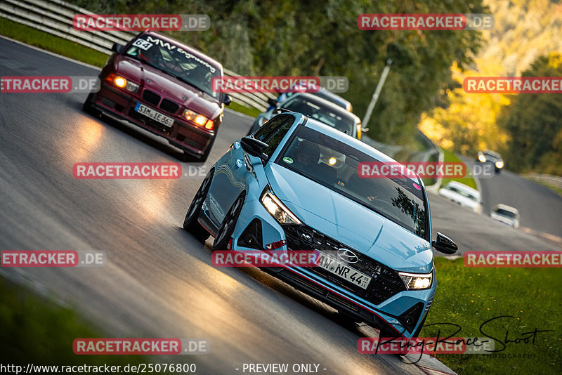 Bild #25076800 - Touristenfahrten Nürburgring Nordschleife (02.10.2023)