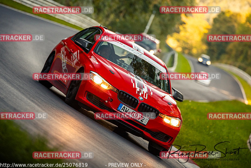 Bild #25076819 - Touristenfahrten Nürburgring Nordschleife (02.10.2023)