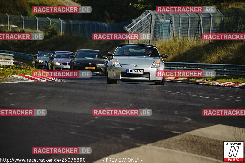 Bild #25076890 - Touristenfahrten Nürburgring Nordschleife (02.10.2023)