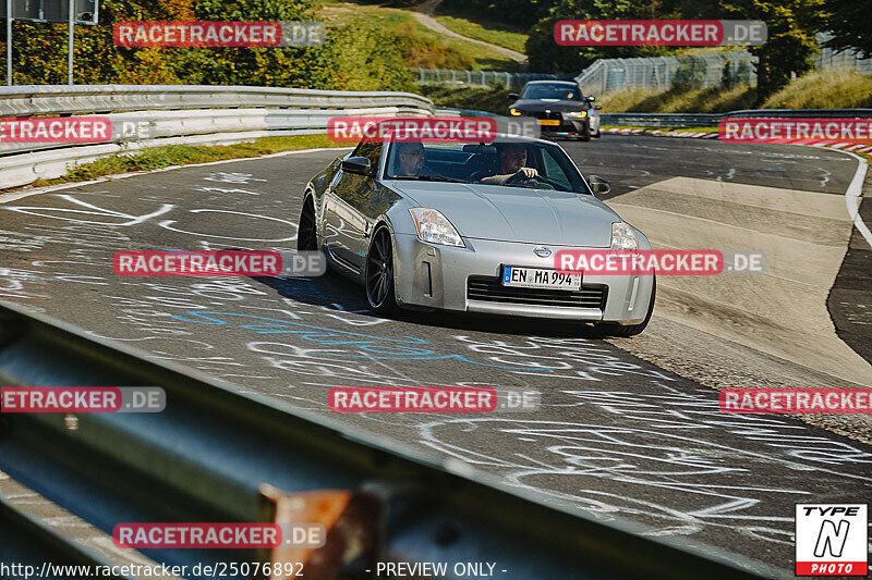 Bild #25076892 - Touristenfahrten Nürburgring Nordschleife (02.10.2023)