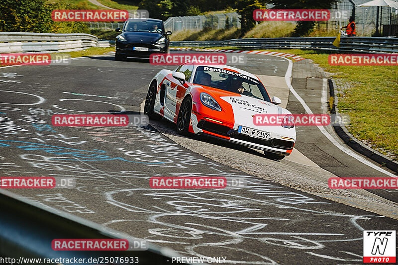 Bild #25076933 - Touristenfahrten Nürburgring Nordschleife (02.10.2023)