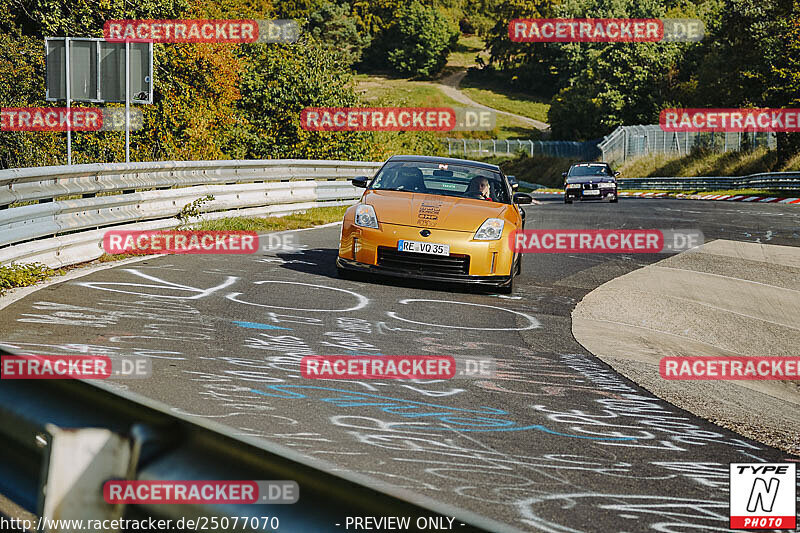 Bild #25077070 - Touristenfahrten Nürburgring Nordschleife (02.10.2023)