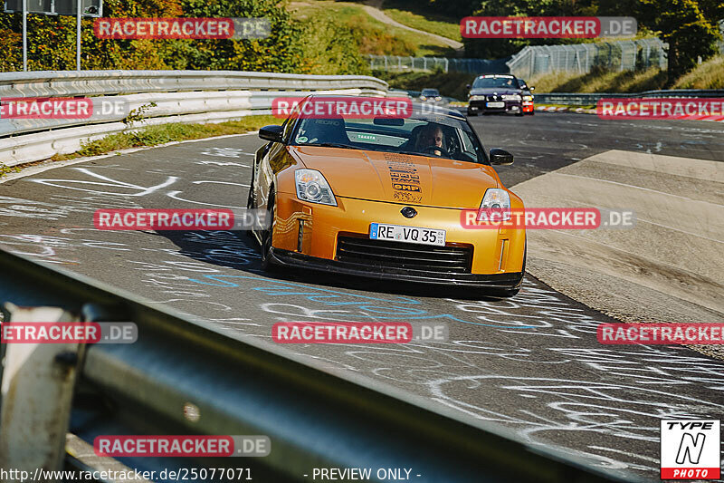 Bild #25077071 - Touristenfahrten Nürburgring Nordschleife (02.10.2023)