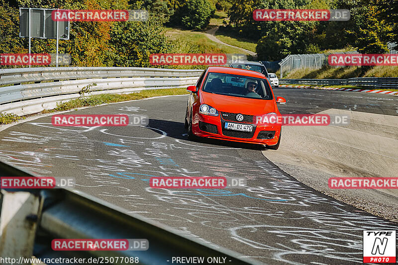 Bild #25077088 - Touristenfahrten Nürburgring Nordschleife (02.10.2023)