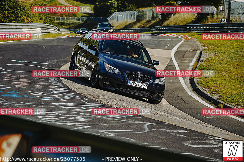 Bild #25077506 - Touristenfahrten Nürburgring Nordschleife (02.10.2023)