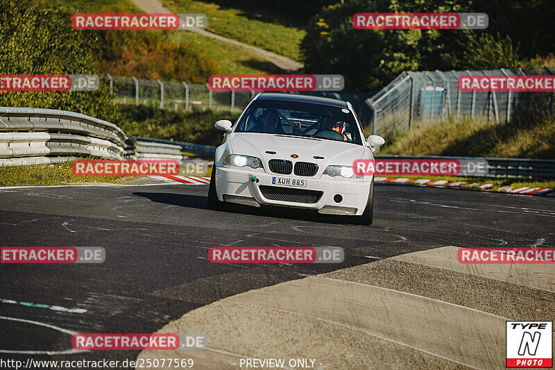 Bild #25077569 - Touristenfahrten Nürburgring Nordschleife (02.10.2023)