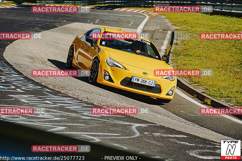 Bild #25077723 - Touristenfahrten Nürburgring Nordschleife (02.10.2023)