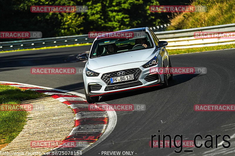 Bild #25078154 - Touristenfahrten Nürburgring Nordschleife (02.10.2023)