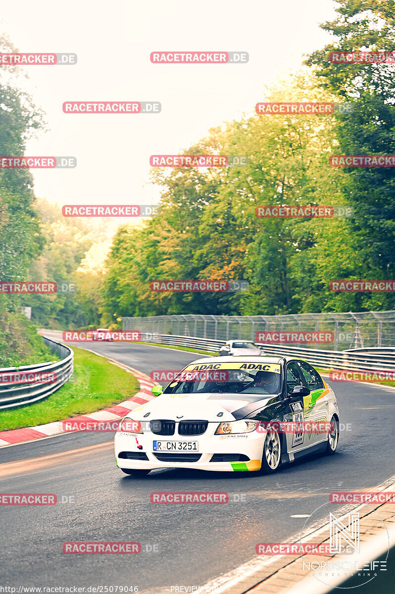 Bild #25079046 - Touristenfahrten Nürburgring Nordschleife (02.10.2023)