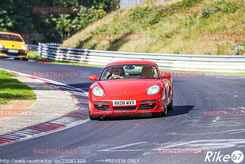 Bild #25081302 - Touristenfahrten Nürburgring Nordschleife (02.10.2023)