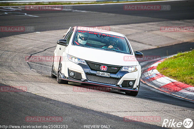 Bild #25082253 - Touristenfahrten Nürburgring Nordschleife (02.10.2023)