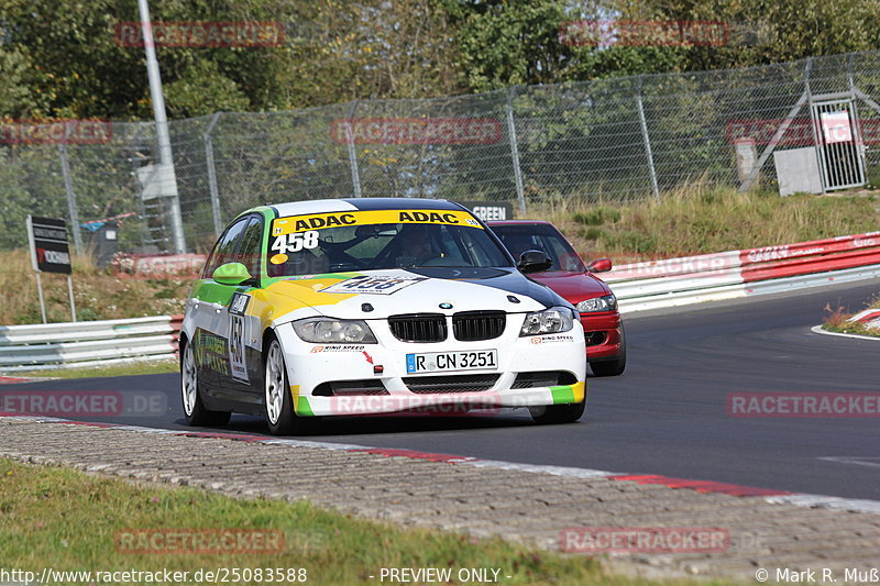 Bild #25083588 - Touristenfahrten Nürburgring Nordschleife (02.10.2023)