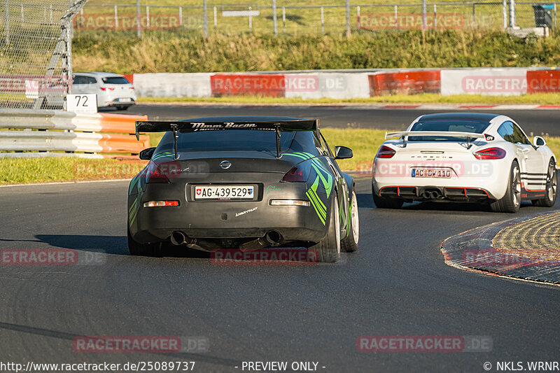 Bild #25089737 - Touristenfahrten Nürburgring Nordschleife (02.10.2023)