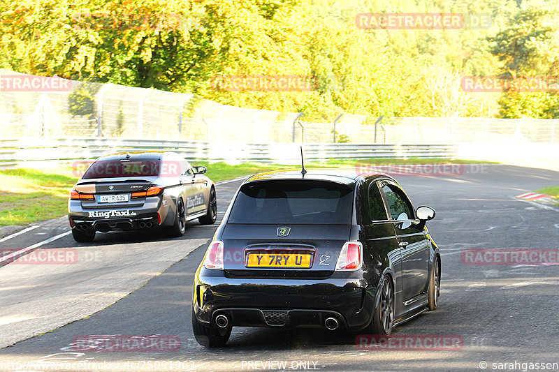 Bild #25091962 - Touristenfahrten Nürburgring Nordschleife (02.10.2023)