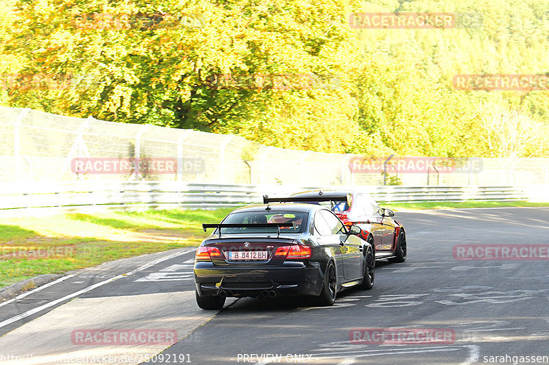 Bild #25092191 - Touristenfahrten Nürburgring Nordschleife (02.10.2023)