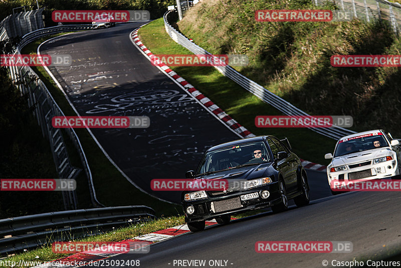 Bild #25092408 - Touristenfahrten Nürburgring Nordschleife (02.10.2023)