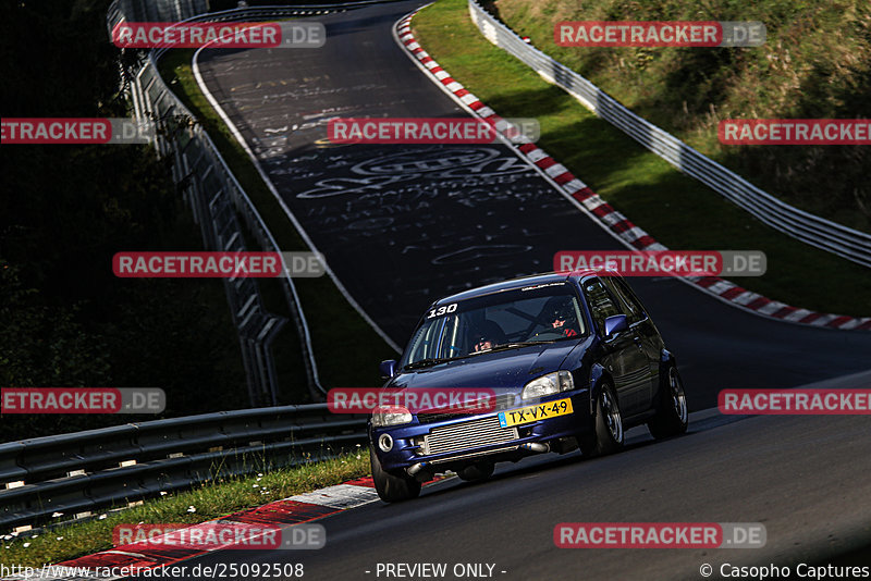 Bild #25092508 - Touristenfahrten Nürburgring Nordschleife (02.10.2023)