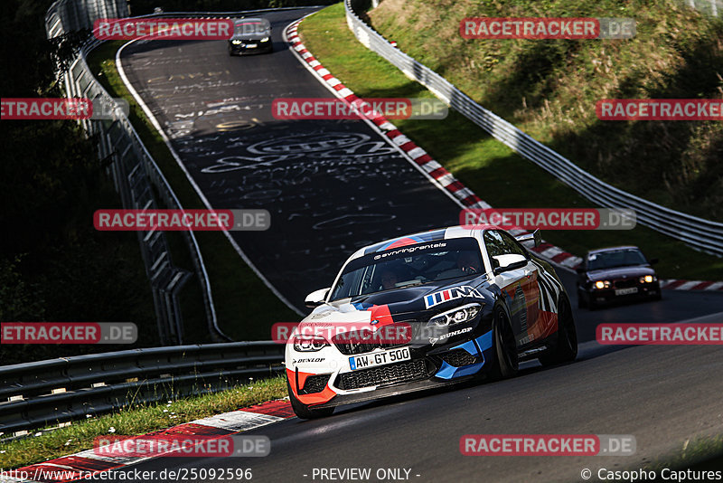 Bild #25092596 - Touristenfahrten Nürburgring Nordschleife (02.10.2023)