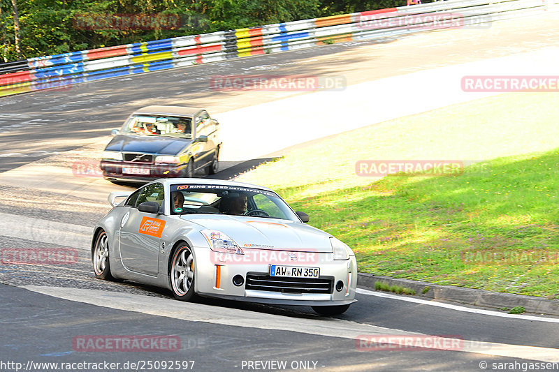 Bild #25092597 - Touristenfahrten Nürburgring Nordschleife (02.10.2023)