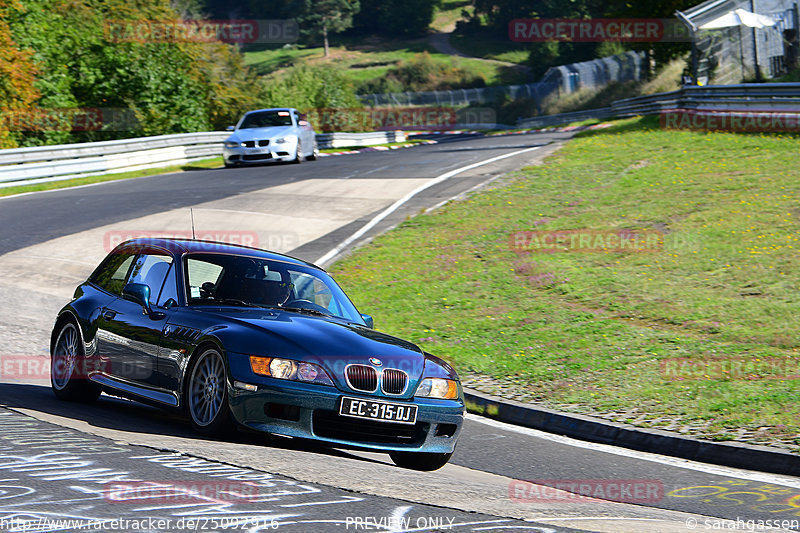 Bild #25092916 - Touristenfahrten Nürburgring Nordschleife (02.10.2023)