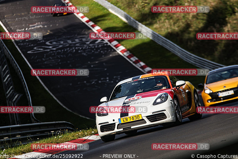 Bild #25092922 - Touristenfahrten Nürburgring Nordschleife (02.10.2023)