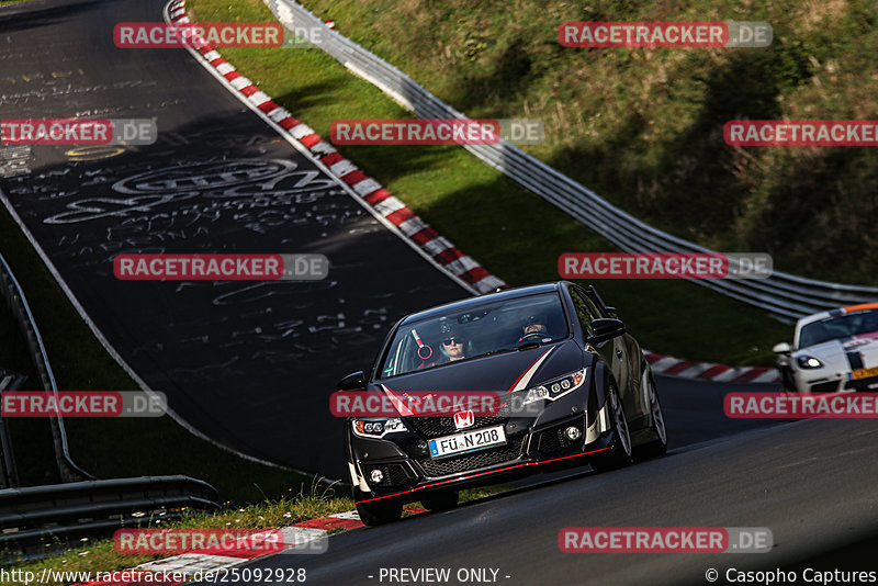 Bild #25092928 - Touristenfahrten Nürburgring Nordschleife (02.10.2023)